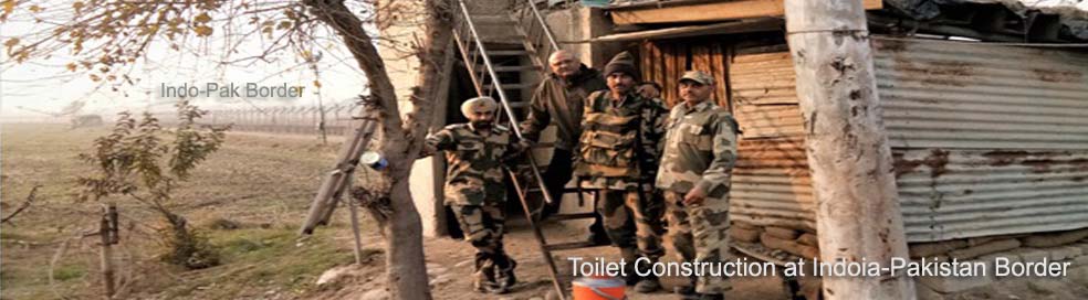 Indo-Pak Border Toilet