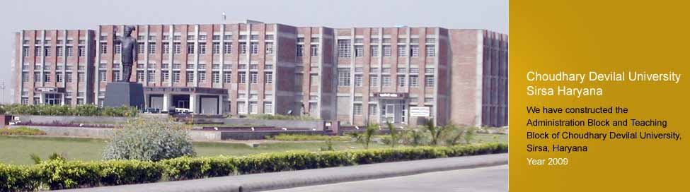 Choudhary Devilal University, Sirsa Haryana
